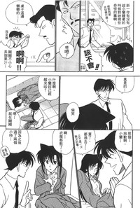 第20頁圖