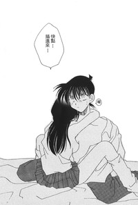 第32頁圖