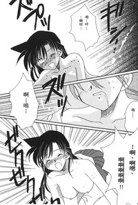 第40頁圖