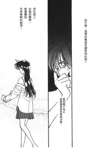 第44頁圖