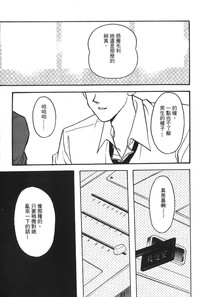 第48頁圖