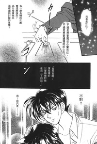 第72頁圖