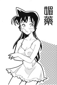 第136页图