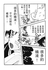第152页图