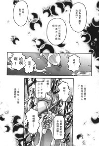 第32页图