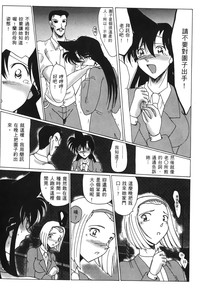 第80页图