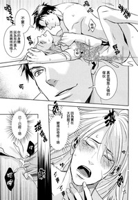 第24页图