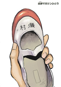 第20页图