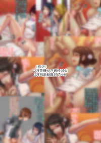 第24頁圖
