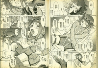 第24頁圖