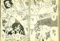 第36頁圖