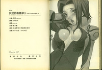 第80頁圖