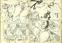 第12頁圖