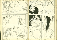 第24頁圖