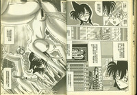 第52頁圖