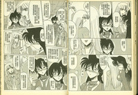 第60頁圖