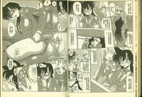 第68頁圖