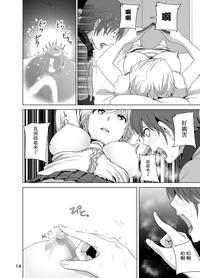 第16页图