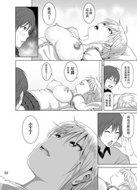 第24页图