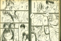 第76頁圖