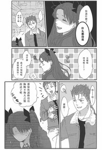 第12页图