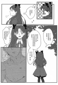 第16页图
