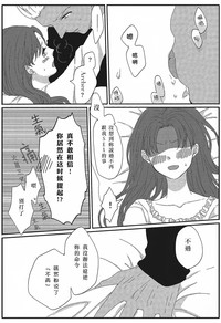第24页图