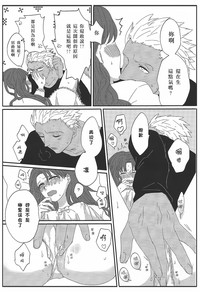 第28页图