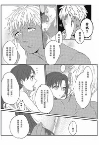 第36页图