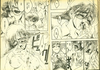 第20頁圖