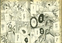 第32頁圖