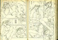 第76頁圖