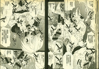 第20頁圖