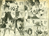 第4頁圖