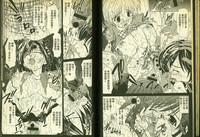 第40頁圖