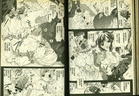 第44頁圖