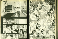第48頁圖
