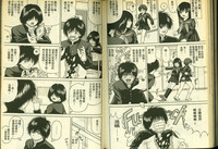 第68頁圖