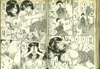 第48頁圖