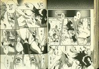 第56頁圖