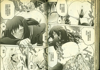 第64頁圖