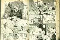 第48頁圖