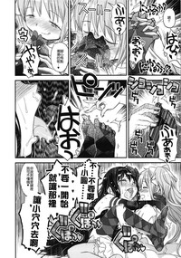 第36页图