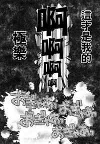 第48页图