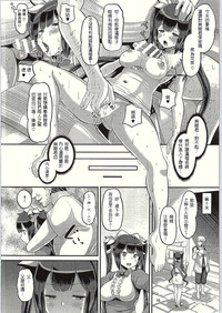 第16页图