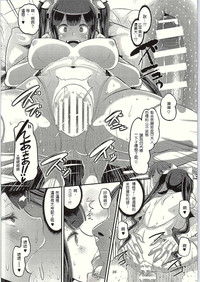 第24页图