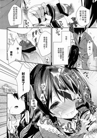 第12页图