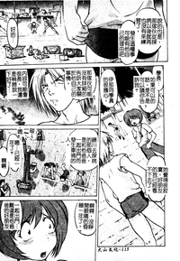 第116頁圖