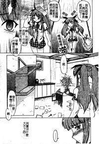 第124頁圖