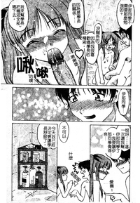 第132頁圖